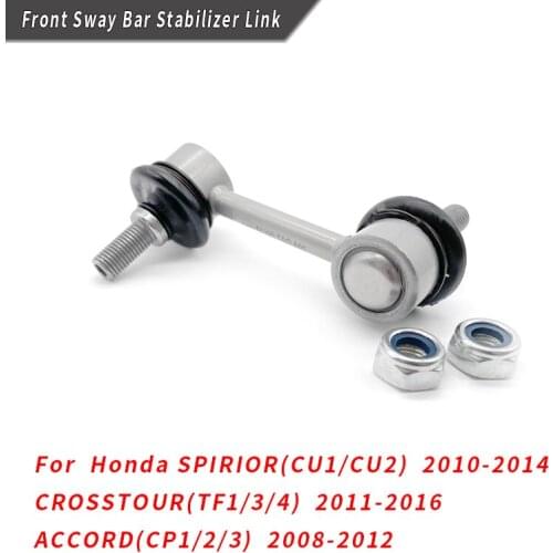 Front Sway Bar Stabilizer Link for Honda SPIRIOR(CU1/CU2) CROSSTOUR(TF1/3/4) ACCORD(CP1/2/3) 51320-TA0-A01 51320-TA0-A01
