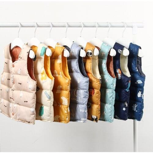 UVRCOS Vests For Girls