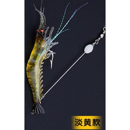Noctilucent Shrimp 7G Artificial Bait Soft Fishing Lure