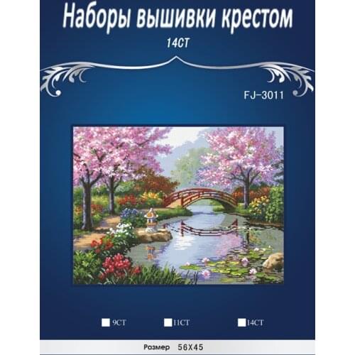 ONEROOM FREE delivery Top Quality popular counted cross stitch kit park garden japanese dim 35313