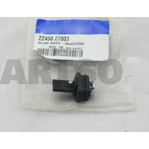 New Genuine Injector Install Plug OEM 22450-27003 2245027003 For Hyundai Santa Fe 2.0T D4EA Sonata Tucson Trajet ( 2000~2010 )