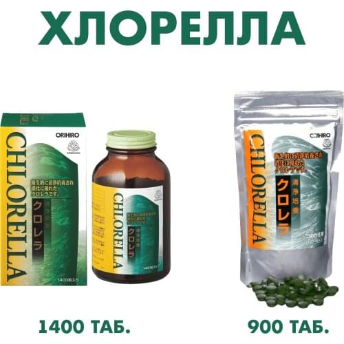 Спирулина ORIHIRO China At AliExpress