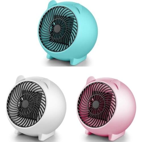 Portable Cute Shape 250W Electric Fan Heater Adjustable Thermostat Appliances