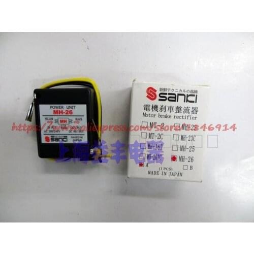 Brake rectifier power MH-26