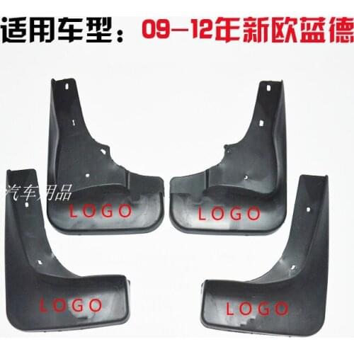 Car cover fender soft mudguard protection flap splash mud guard frame 4pcs For Mitsubishi Outlander 2013-2018 car accessories