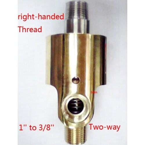 1'' to 3/8'' HS25 Two-way right-handed rotation rotary joint cooling water rotating connector brass swivel fitting