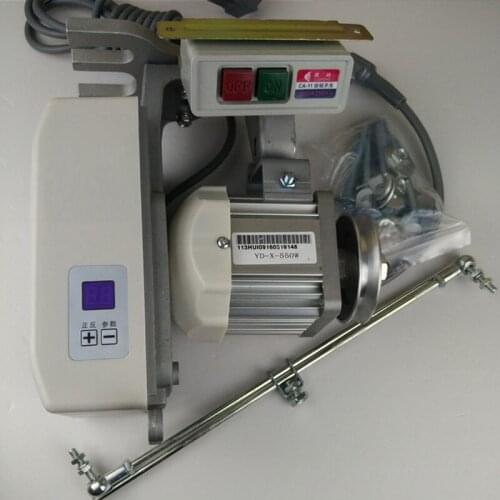 750W Brushless Motor Energy For Industrial Sewing Machine Saving Mute Adjustable Energy-saving motor industrial sewing machine