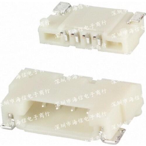 Hot selling !DF14-3P-1.25H (56) DF14-3P-1.25H 1.25MM pitch HRS hub 3P