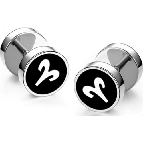 1Piece Korean Street Fashion Titanium Steel Aries Constellation Barbell Earring Dumbbell Earrings Studs Men Women Birthday Gift