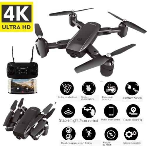 1080p Camera And 4K HP Camera 2.4G WiFi FPV RC Drone Quadcopter Aerial Photography Folding Drone Optical Flow Dual Camera