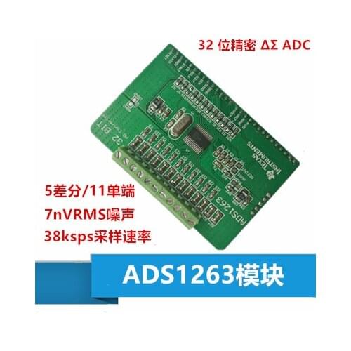ADS1263 32 Bit ADC ADS1263 Module Ads1263 High Precision ADC