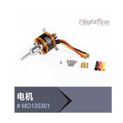 Motor 3530-860KV for Freewing Flight Line B24 B-24 Liberator rc toy plane