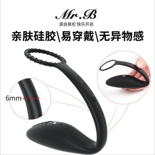 Prostate Massager Anal Vibrator Ring Butt Plug Wireless Remote Adult Products Delay Ejaculation Ring Sex Toys for Men S0977