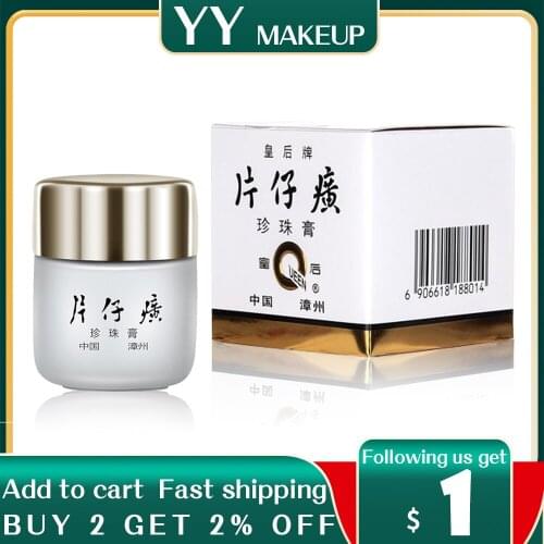 Whitening cream for face Pientzehuang pearlCream 20 g/pcs remove acne and mark Scar,Spot,Wrinkle whitening detox