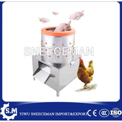 Simple and Portable Chicken Plucker Machine for Poultry Processing Equipment
