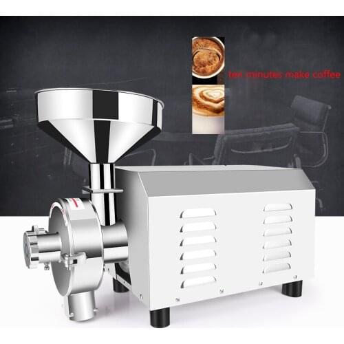 3000W Grains Spices Hebals Cereals Coffee Dry Food Grinder Mill Grinding Machine gristmill home medicine flour powder crusher
