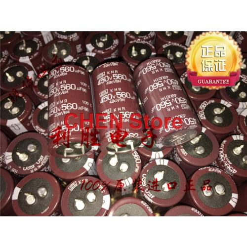 4PCS NEW Japan NIPPON KMR 450V560UF 35X45MM brown CHEMI-CON Aluminum electrolytic Capacitor 560uF/450V NCC 560UF 450V