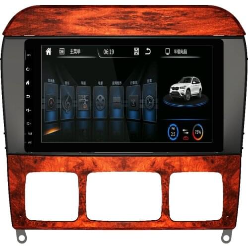 8" Android 9.0 Car Radio PX6 For BENZ S-Class W220 S280 S320 S350 S400 Car Multimedia Player 2 Din DVD Audio 6 Core Stereo DSP