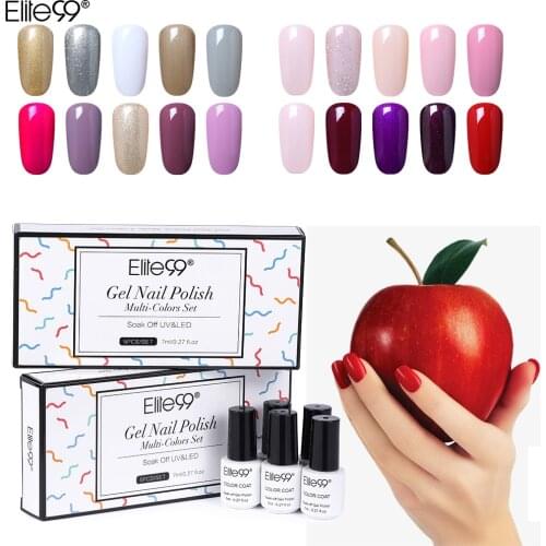 Elite99 7ml Nail Gel Set 5 Pieces Classic Pure Color Gel Nail Polish With Gift Box Semi Permanent Enamel Lacquer UV Gel Polish