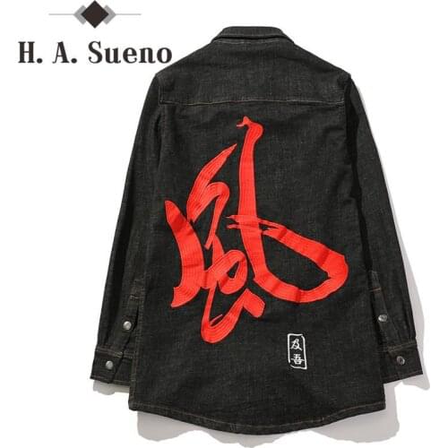 Мужские осенние куртки H.A. Sueno China At AliExpress