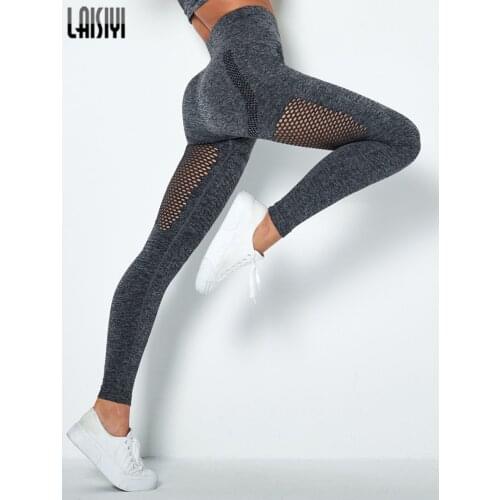 Women Leggings Gym High Waist Elasticity Workout Leggins Push Up Sexy Sport Fitness Mesh Legging Women Girls Pants LAISIYI 2021