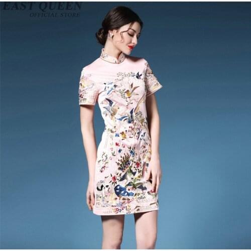 Chinese traditional oriental women qipao cheongsam slim elegant bodycon printed emobroidery female cheongsam clothes AA3250 F