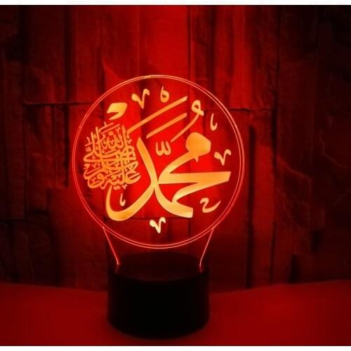 Muslim Allah 3D illusion Night Light Islam Bedside Muhammad 7 Color Change Visual Acrylic Home Deceration Desk Customize Lamp