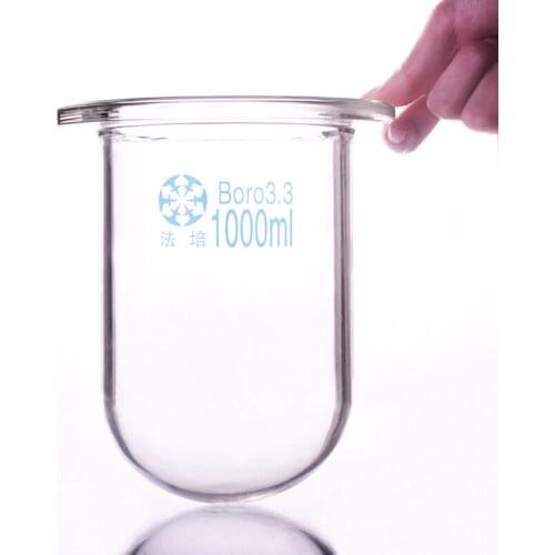 Single-layer cylindrical round bottom open reactor bottle,Capacity 1000ml,150mm flange outer diameter,Reagent bottle