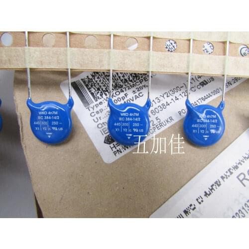 Original new 100% WKO4n7M WKO472MCPERUKR 440X1 300Y2 250V4700PF ceramic capacitor (Inductor)