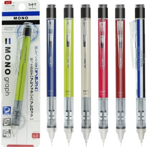 Tombow Mono Graph Mechanical Pencil 0.3mm 0.5mm Professional Drawing Pencils Japanese Stationery DPA-131 DPA-132