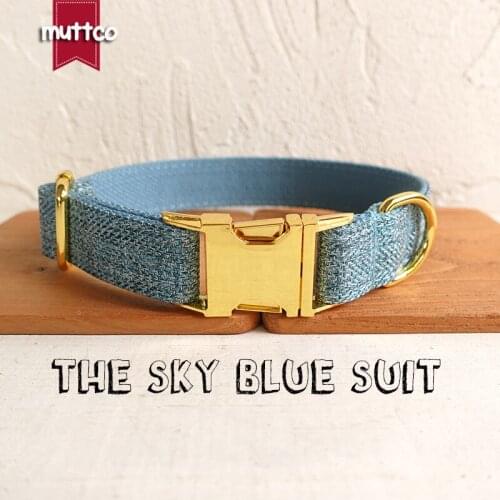 MUTTCO adjustable pet collar for dog training comfortable puppy necklace THE SKY BLUE SUIT handmade dog collar 5 sizes UDC071B