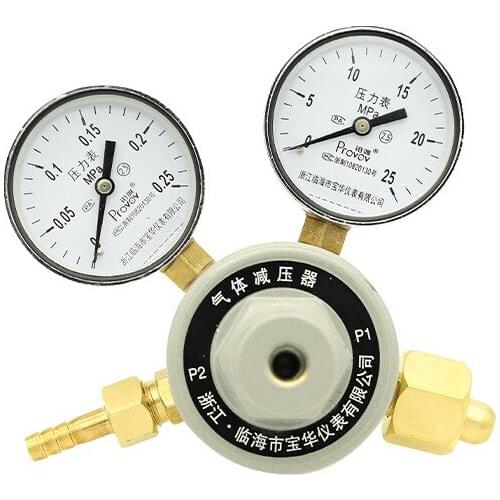 0.25*25Mpa Provov YQB-02 All Copper Standard Gas Regulator