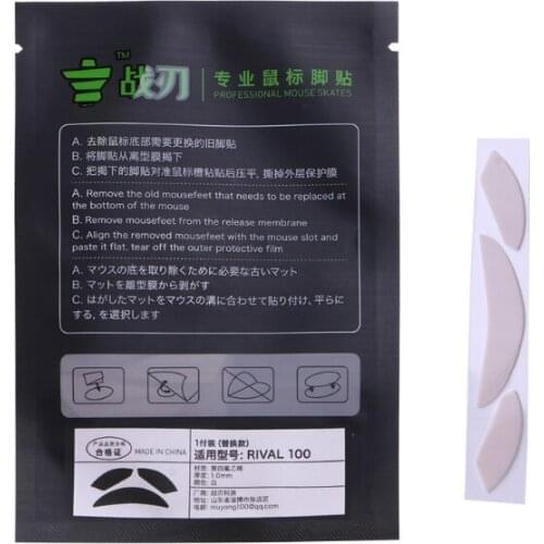 1Set Mouse Skates Glide Feet Pads Mouse Feet Sticker for Steelseries RIVAL 100 100S Mouse White Rounded Curved Edges N2UB