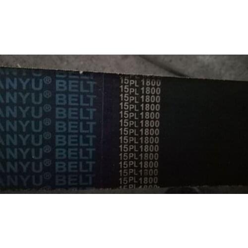 1PCS Toothed belt motor drive belt PL1800 for Industrial machine grinder belt conveyor belt