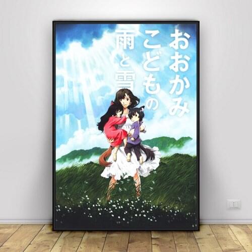 5D Diamond Full Square Drill DIY Okami Kodomo No Ame To Yuki Painting Picture Embroidery Mosaic Cross Stitch Wall Art Decoration