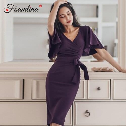 Foamlina Short Sleeve Dresses