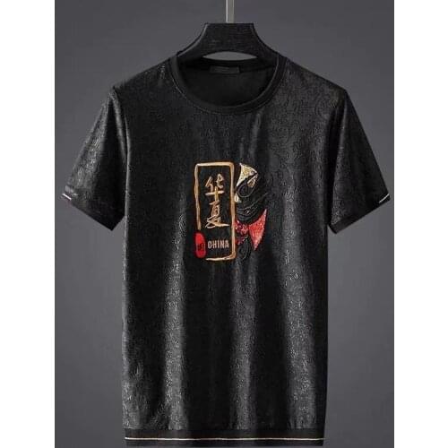 Мужские летние футболки JUNSRM China At AliExpress