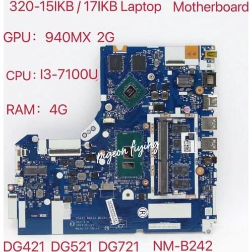 Applicable to (320-17IKB) computer motherboard CPU 7100U DDR(4G number NM-B242 FRU 5B20N86370 5B20N86485 5B20N86478