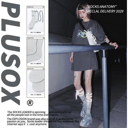 Lacing socks women popular logo ins day is full of star reflection cross personality calf middle tube fashion socks recommended