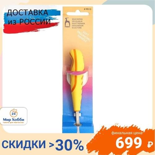 Вспарыватели PONY China At AliExpress