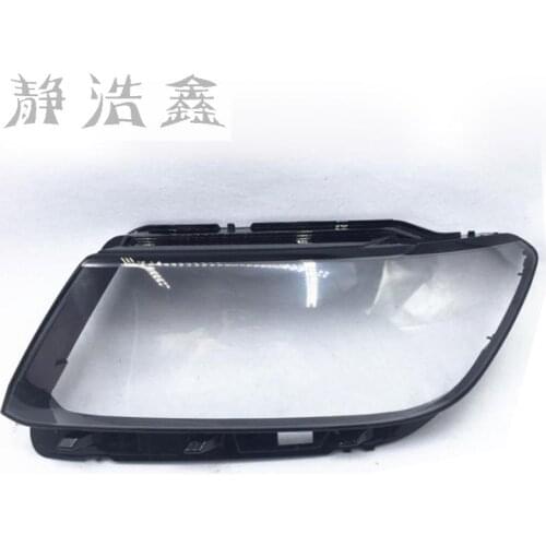 Front headlights headlights glass mask lamp cover transparent shell lamp masks For Volkswagen Tiguan L 2017-2018