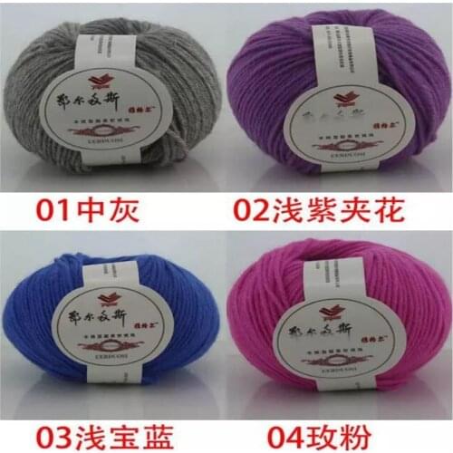 50g/ball 99m Organic Baby Merino Wool Roving Yarns Skein Hand Knitting Crochet Yarn China Natural Kint Woolen Mercerie Laine