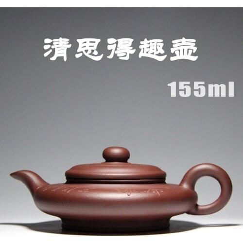 High-quality goods yixing masters are recommended The real thing all hand teapot Undressed ore purple clay specials