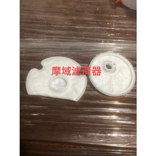270600113 270600108 Fuel Pump Strainer FILTER FOR SEADOO
