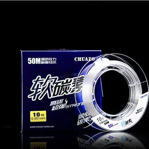 50m Lure Wire Soft Carbon Fiber Line Fishing Lines Main Line De Pesca Strong Pull Carp Fishing Line Rock Boat Wedkarstwo Peche