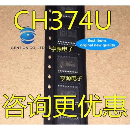 5PCS CH374U CH374 SSOP24 in stock 100% new and original