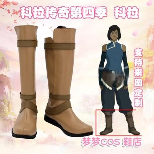 Avatar: The Last Airbender Korra Cosplay Shoes Boots Custom Made Halloween Costumes Accessory