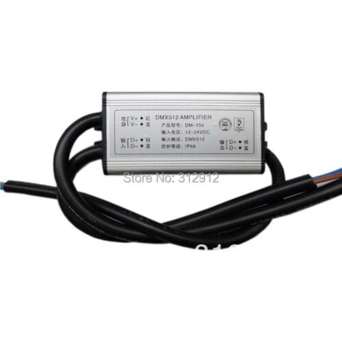 DM-15;waterproof dmx 512 signal amplifier,DC12-24V input