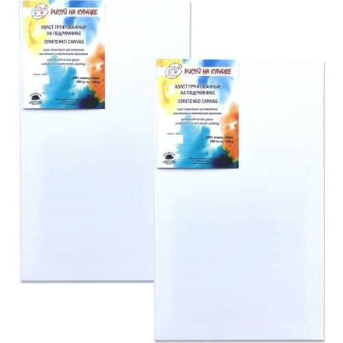 Рисуй на кураже Stationery