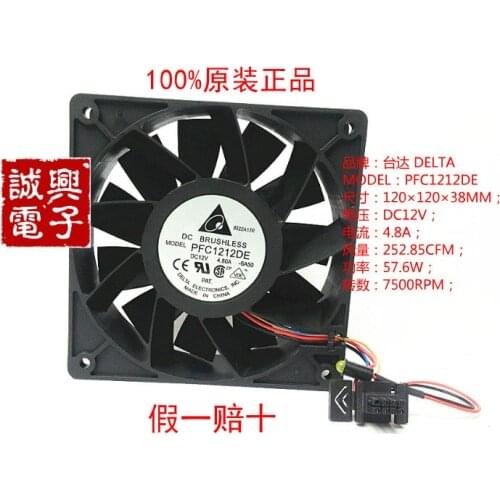 For Delta pfc1212de 12038 12v 4.8a super car fan